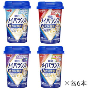  CoXMiniJbv yA\[gBOX 125mL×24{h{@\Hi r^~D ʍGlM[݌v 6h{fz