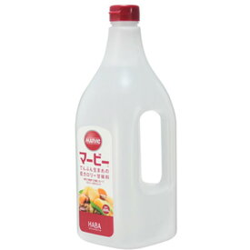 ハーバー研究所 マービー 低カロリー甘味料 液状 2000gでんぷん生まれの低カロリー甘味料 マービー 甘味料 低カロリー