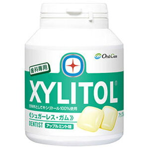 歯科専用 キシリトールガム ボトルタイプ 90粒キシリトール ガム 歯科 歯科専売 キシリトール100% アップルミント クリアミント マスカット