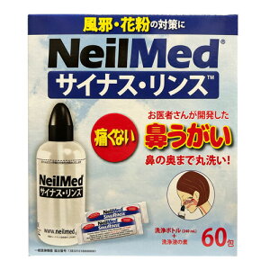 TCiXEX Lbg {g+60j[bh {g+Ĥ