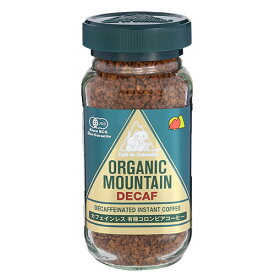 オーガニックマウンテン　カフェインレス有機インスタントコーヒー　　100gカフェインレス 有機インスタントコーヒー 有機JAS コロンビア産 有機コーヒー オーガニック