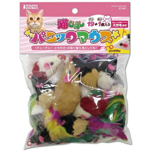 pjbN}EX 19+1 CT-241L ˂  ߋ ybgp Lp }EX pjbN}EX L炵 `[ }J