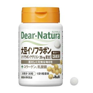 �y28H����z�X���|�C���g10�{��4��20���`5��23:59���f�B�A�i�`����(Dear-Natura)�哤�C�\�t���{�� 30�����T�v�������g