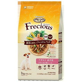 グラン・デリ Frecious(フレシャス) アダルト成犬用 チキン＆小魚入り 1kgペットフード 栄養