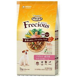 OEf Frecious(tVX) A_gp `L 1kgybgt[h h{