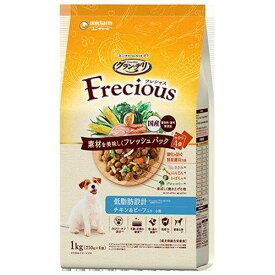 グラン・デリ Frecious(フレシャス) 低脂肪設計 チキン＆ビーフ入り 1kgペットフード 栄養