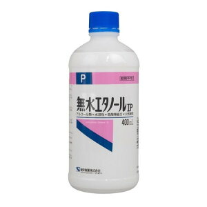 h G^m[IP 400mL h G^m[ G^m[