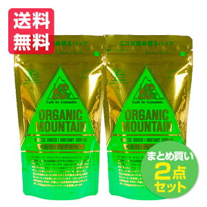 2_Zbg ܂Ƃߔ _[{ I[KjbN}EeL@CX^gR[q[ 80g lւ lߑւ L@JAS RrAY ArJ L@R[q[ I[KjbN