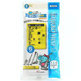 そうじっこ mini たて型 小型用 取り替えパック サンヨー 三菱 NEC 小泉用 6枚入 MC-T065mini掃除機紙パック　たて型 オーム電機 サンヨー 縦型 三菱 そうじっこ アイム株式会社 掃除機紙パック 不織布 掃除機