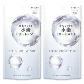 2個セット ボズレー 水素トリートメント 13g×4包ネイチャーラボ BODLEY 水素 トリートメント ケラチン[ネコポス対応商品]