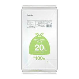 結びひも付ポリ袋 20L 0.015mm 半透明 100P DT-HN20-100オルディ株式会社