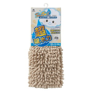 SUSU RۃXgOW oX}bgEC 35×50cm x[WRYƊ