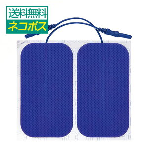 ɓZg RUCOESpbh 50×90mmSpbh Օi 2×4pbN 8[lR|XΉi]