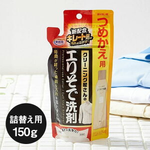 N[jÕGŐ l֗p  G  \f G ꗎƂ  lߑւp ߂