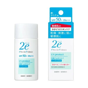 2e hD[G ₯~ mP~J 40g SHISEIDO hE[G ϕi Kʔ̔i qp Ď~ UV mP~J
