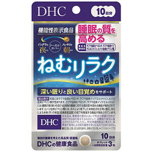 DHC 10˂ރN 30 @\\HiTv DHC  ⏕ Q