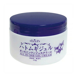 HADARIKI ngMWFN[ 250gngMWF I[C ςێ