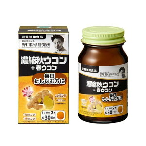 w ZkHER+tER 25.8gi430mg×60jZxNN~Tv ݉OT|[g HtERz