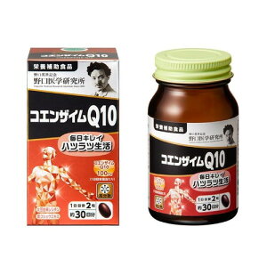 �����w������ �R�G���U�C��Q10 21.0g�i350mg×60���j���z��CoQ10�T�v��