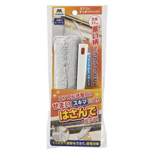 RY Rh GAR胏Cp[ {̃GARp | |ObY