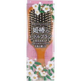 貝印 姫椿のパドルブラシヘアブラシ 姫椿 パドルブラシ