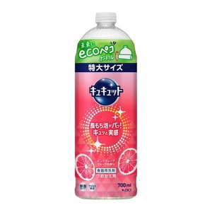 ԉ LLbg sNO[vt[c̍ ߂p 700mLHp 䏊p lߑւ e 