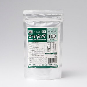 ΂TGLX AV^o100  100gNK  Tvg ` tpE_[