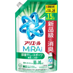 P&G アリエールミライ 超濃縮 部屋干し&スポーツ つめかえ 特大サイズ 480gアリエールMiRAi 超濃縮コンパクト洗剤 部屋干し&スポーツ