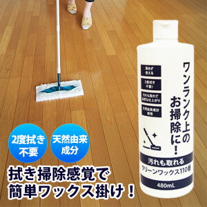 N[bNX 110ԃt[Op ^Cv bNX bNX ؐ Ƌ