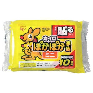 ACXt[Y ۂۂƑ \~j 10JC \ ~jTCY ĝ ACXI[} ĝăJC ۂۂ