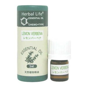 ̖ n[oCt Ao[IC o[xi 1mLo[xi GbZVIC ̖ Herbal Life n[oCt