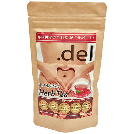 楽天市場 ハイビスカス ローズヒップ 妊娠中の通販