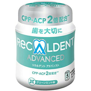 Jfg K {g Ȑꔄ O[~g 140g Jfg(Recaldent)Ricardentgum Bottlegreen Mint 140g