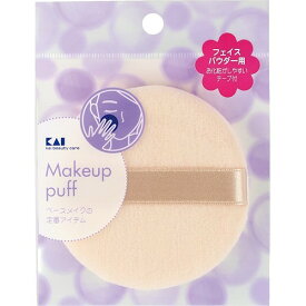 フェイスパウダー用パフ スタンダード HL-0351 1コ入