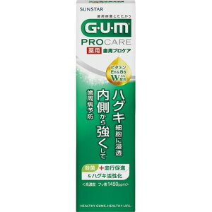 K(GEUEM) p vPA y[Xg 90g 򕔊OiK(GEUEM)G-U-M Medicinal Pro-Care Paste 90g