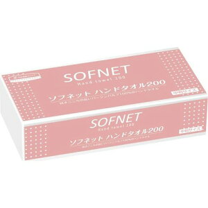 \tlbg nh^I200  200y[p[^I