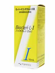 バイオクレン(Bioclen) バイオクレン エル バイオクレン エル 10mL[代引選択不可]