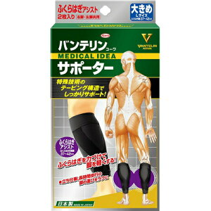 oeR[ T|[^[ ӂ͂p 傫(LTCY) 1g