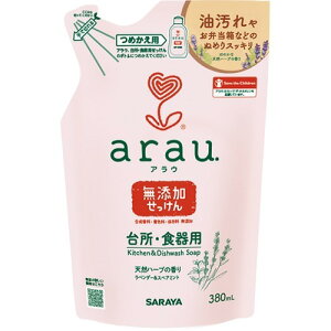 arau. AE 䏊p ߂p 380ml