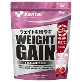 ケンタイ ウェイトゲインアドバンス ストロベリー風味 3kg