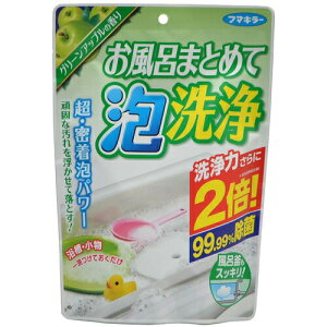 t}L[ C܂Ƃ߂ĖA O[Abv̍ (CAkƂ) 230g