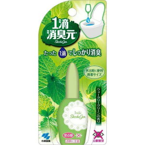 1HL EH[^[O[ 20mL