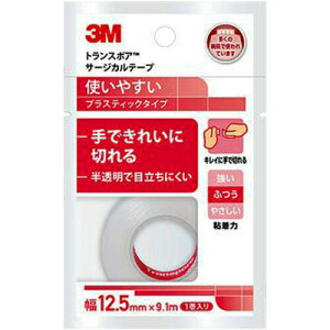3M gX|A T[WJe[v vXeBbN() 12.5mm×9.1m 1 1527EP-0