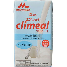 エンジョイクリミール ヨーグルト味 125mL