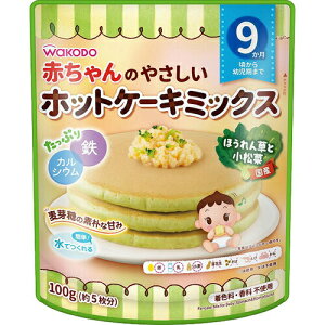 赤ちゃんのやさしいホットケーキミックス ほうれん草と小松菜 100gPlain pancake mix for babies Spinach and komatsuna 100g