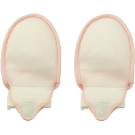 プライムペリカンくん II ピンク スモール 2コ入