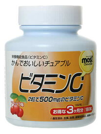 【28H限定】店内ポイント10倍★4日20時〜5日23:59迄モストチュアブル ビタミンC 約180粒入ビタミンC