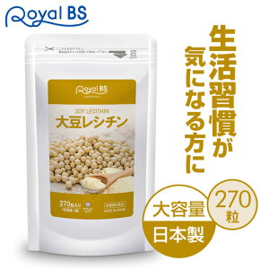 哤V` 270 Ɩp e Royal BS Tv Tvg zXt@`WR   j 哤 V` e p N e {