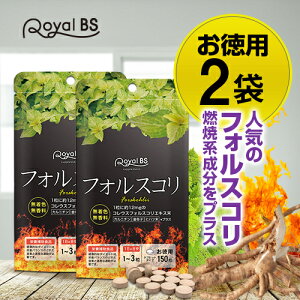 tHXR p 150 ܂Ƃߔ 2ZbgtH[XR[ REXtHXR qnc hq fLXg Y { Tvg e p _CGbg N RoyalBS {