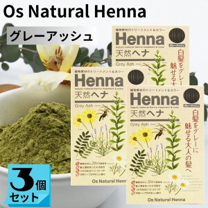 y3Zbgz I[Yi`wi O[AbV 80g×3  WA~sgp Af wAJ[ wiJ[ wi wi n[u VRn[u Awi WA~sgp Os Natural H